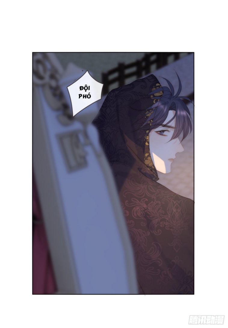 Thỉnh Cùng Ta Đồng Miên-Xin Hãy Ngủ Cùng Ta Chapter 96 - Trang 2