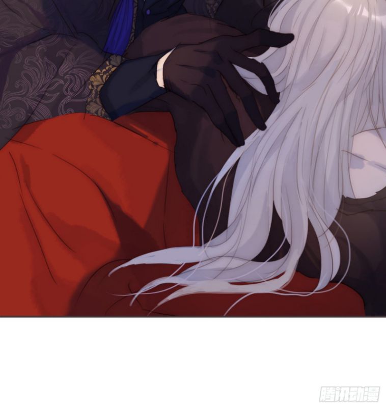 Thỉnh Cùng Ta Đồng Miên-Xin Hãy Ngủ Cùng Ta Chapter 96 - Trang 2