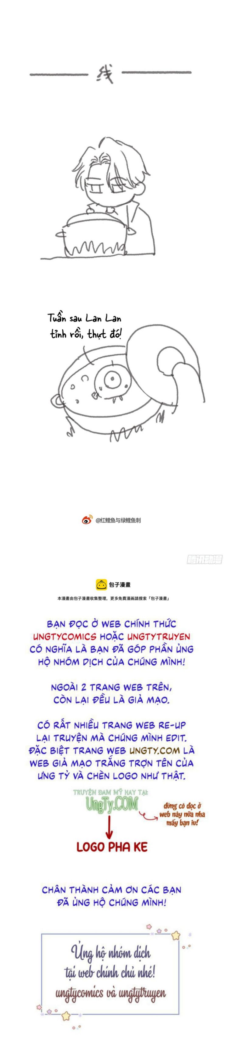 Thỉnh Cùng Ta Đồng Miên-Xin Hãy Ngủ Cùng Ta Chapter 96 - Trang 2