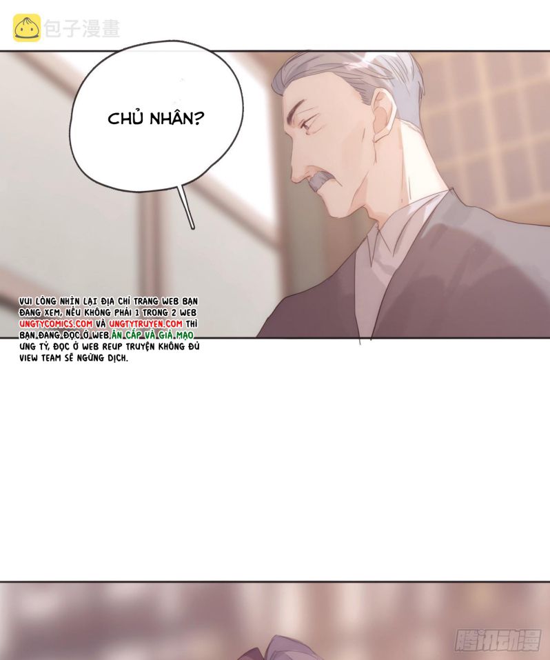 Thỉnh Cùng Ta Đồng Miên-Xin Hãy Ngủ Cùng Ta Chapter 97 - Trang 2