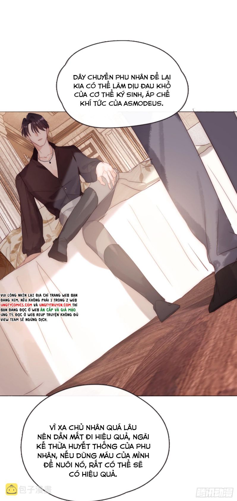 Thỉnh Cùng Ta Đồng Miên-Xin Hãy Ngủ Cùng Ta Chapter 97 - Trang 2