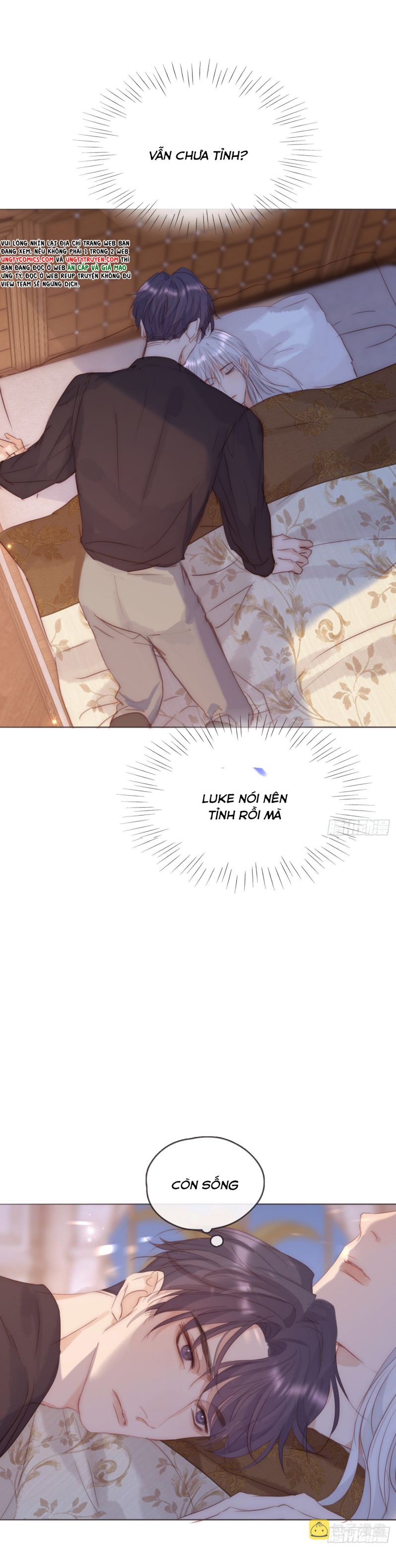 Thỉnh Cùng Ta Đồng Miên-Xin Hãy Ngủ Cùng Ta Chapter 97 - Trang 2