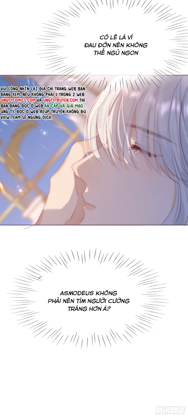 Thỉnh Cùng Ta Đồng Miên-Xin Hãy Ngủ Cùng Ta Chapter 97 - Trang 2