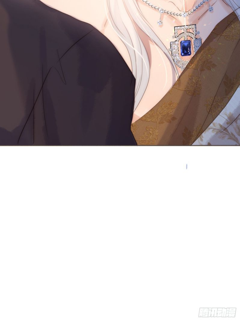 Thỉnh Cùng Ta Đồng Miên-Xin Hãy Ngủ Cùng Ta Chapter 97 - Trang 2