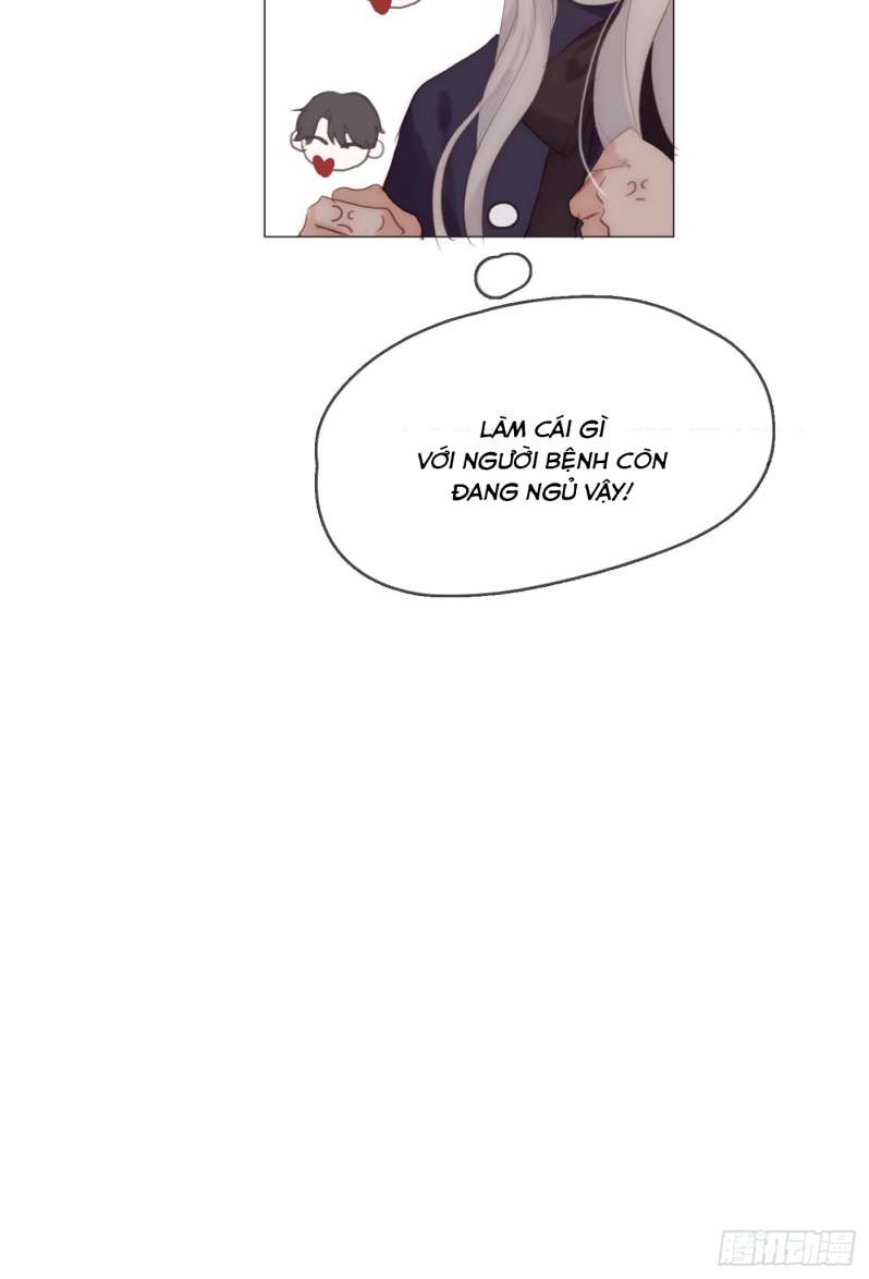 Thỉnh Cùng Ta Đồng Miên-Xin Hãy Ngủ Cùng Ta Chapter 98 - Trang 2