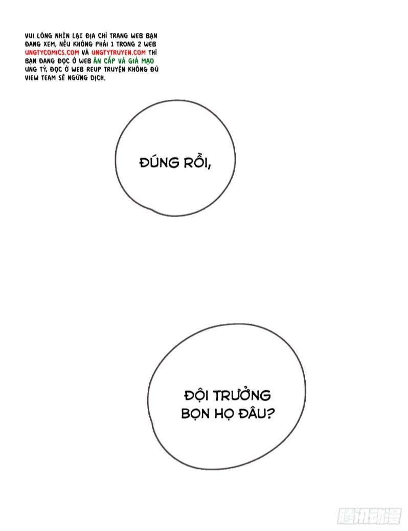 Thỉnh Cùng Ta Đồng Miên-Xin Hãy Ngủ Cùng Ta Chapter 98 - Trang 2