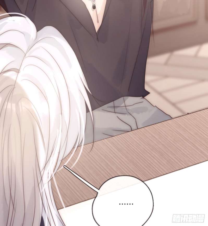 Thỉnh Cùng Ta Đồng Miên-Xin Hãy Ngủ Cùng Ta Chapter 98 - Trang 2