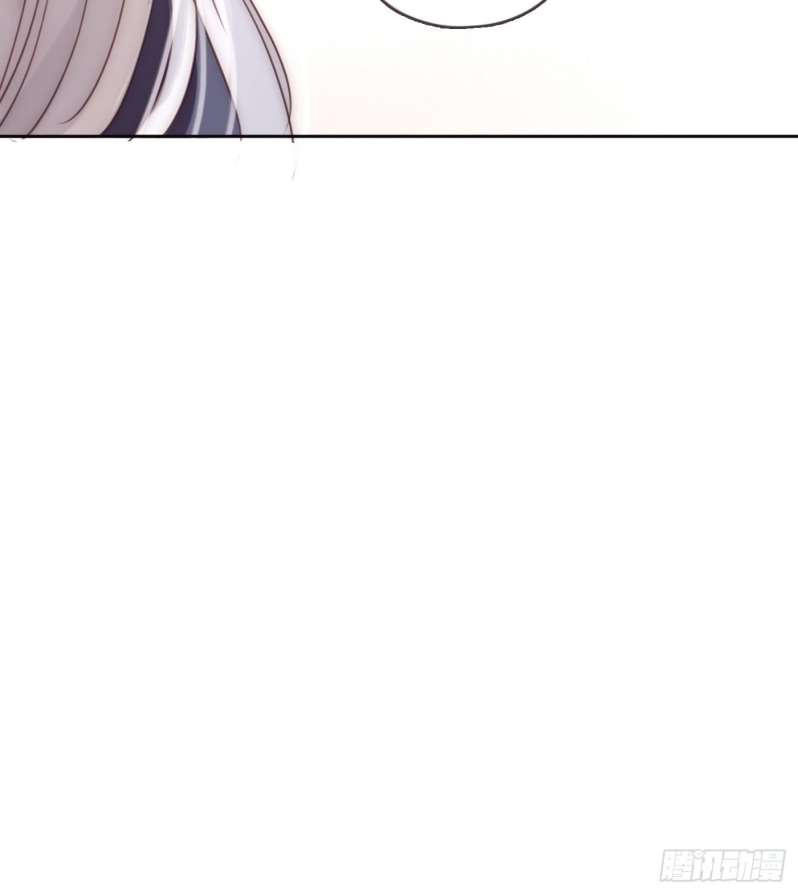 Thỉnh Cùng Ta Đồng Miên-Xin Hãy Ngủ Cùng Ta Chapter 98 - Trang 2