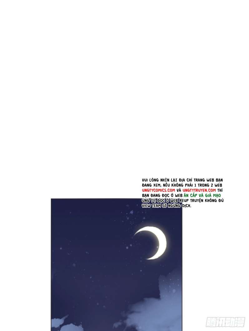 Thỉnh Cùng Ta Đồng Miên-Xin Hãy Ngủ Cùng Ta Chapter 98 - Trang 2