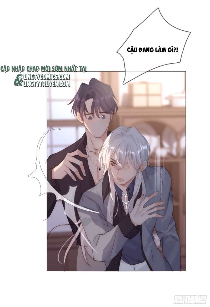 Thỉnh Cùng Ta Đồng Miên-Xin Hãy Ngủ Cùng Ta Chapter 98 - Trang 2