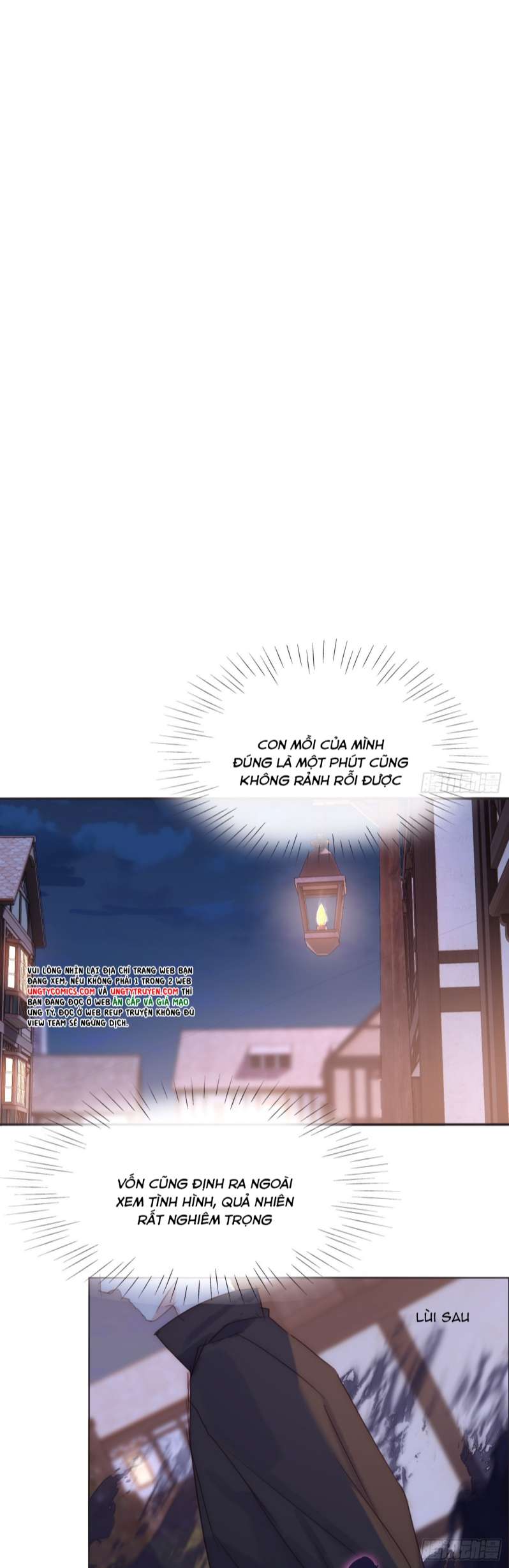 Thỉnh Cùng Ta Đồng Miên-Xin Hãy Ngủ Cùng Ta Chapter 98 - Trang 2