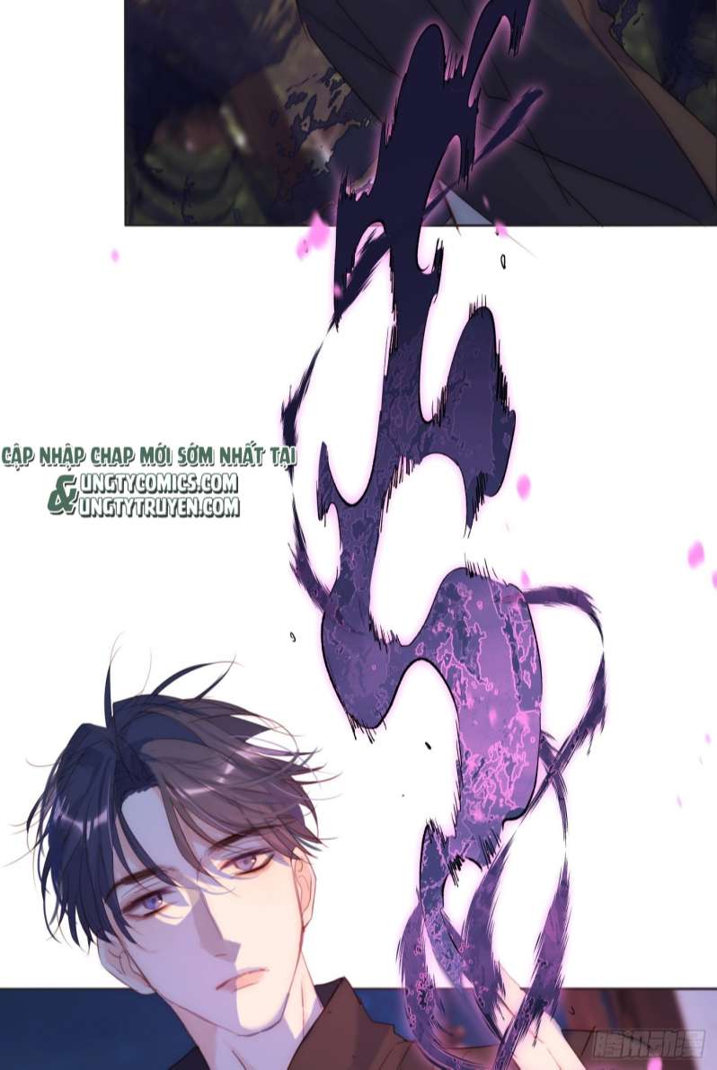 Thỉnh Cùng Ta Đồng Miên-Xin Hãy Ngủ Cùng Ta Chapter 98 - Trang 2