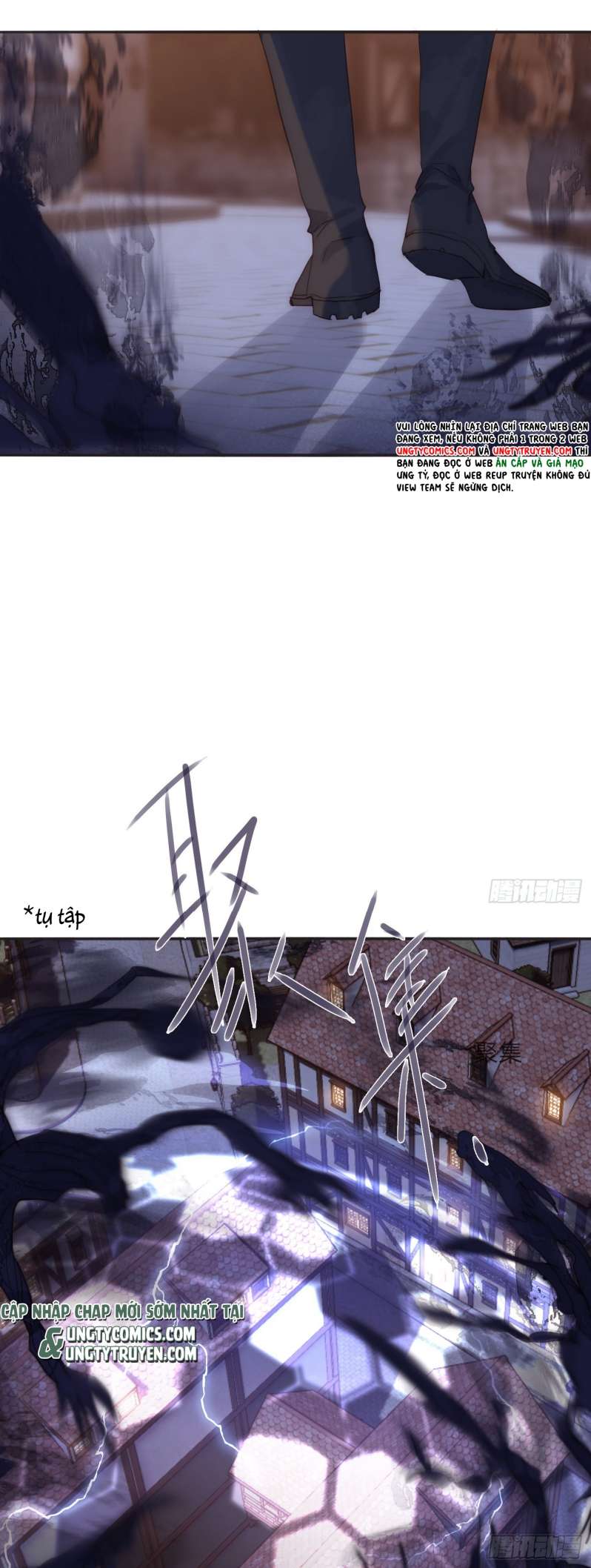 Thỉnh Cùng Ta Đồng Miên-Xin Hãy Ngủ Cùng Ta Chapter 98 - Trang 2