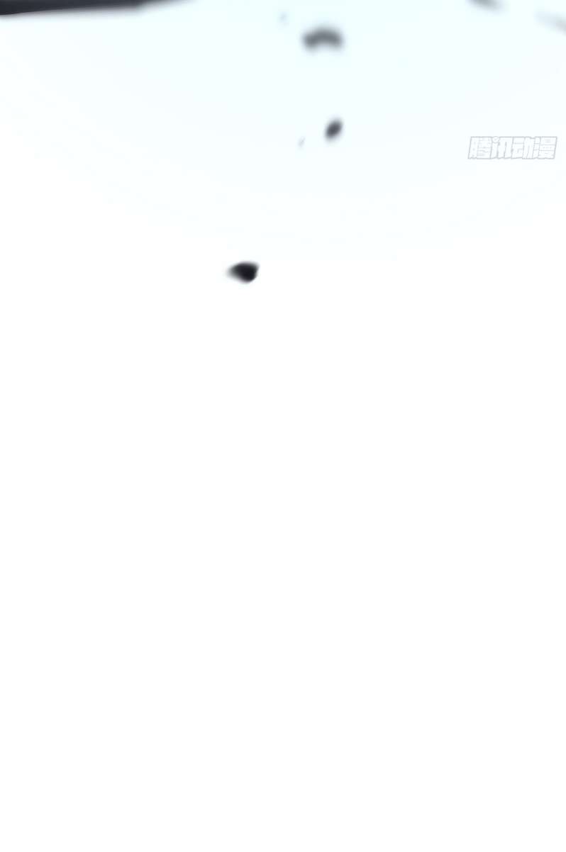 Thỉnh Cùng Ta Đồng Miên-Xin Hãy Ngủ Cùng Ta Chapter 99 - Trang 2