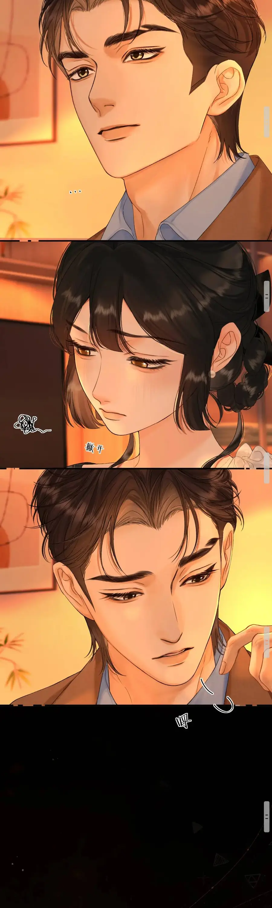 Thỉnh Đa Loan Chiếu Chapter 38 - Trang 2