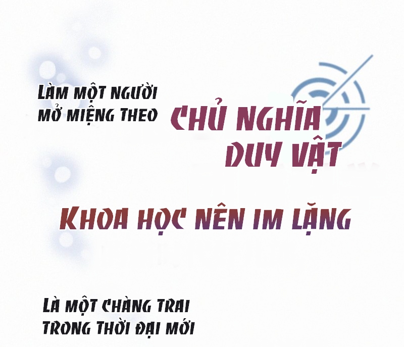 Thỉnh Quân Nhập Quẻ Chapter 0.2 - Trang 2
