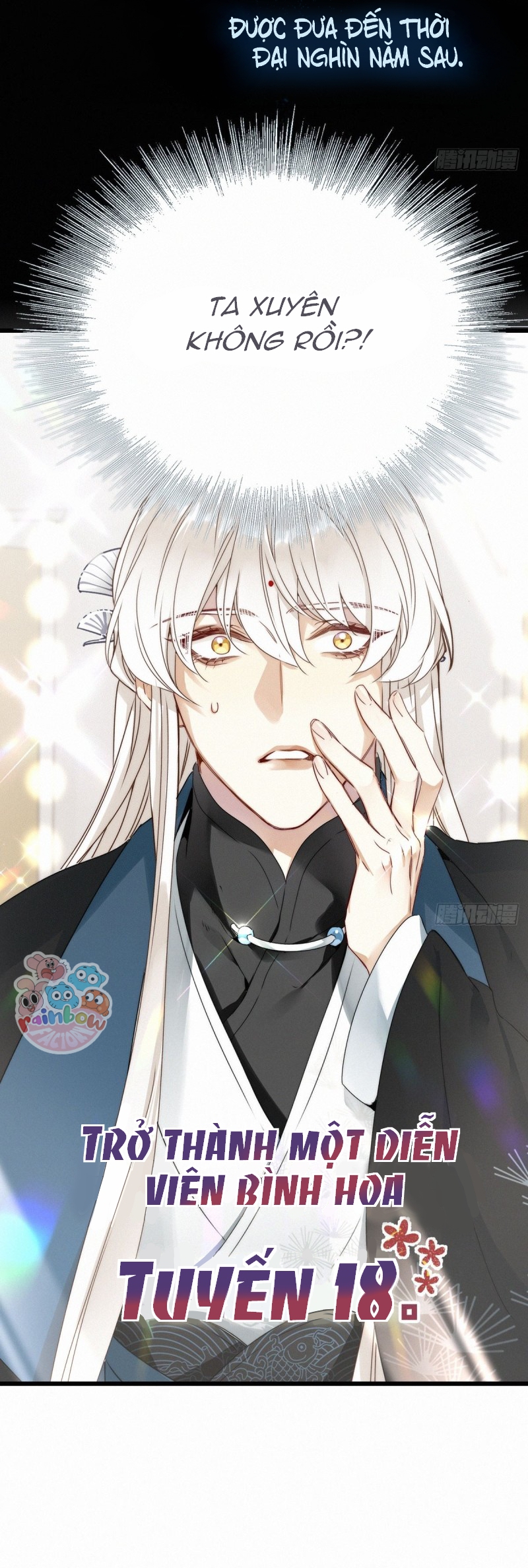 Thỉnh Quân Nhập Quẻ Chapter 0.2 - Trang 2