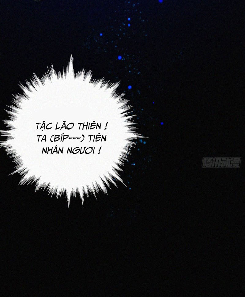 Thỉnh Quân Nhập Quẻ Chapter 1 - Trang 2