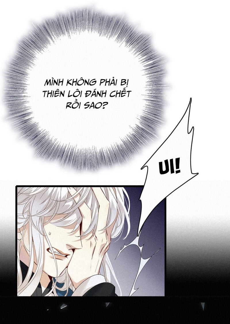 Thỉnh Quân Nhập Quẻ Chapter 1 - Trang 2