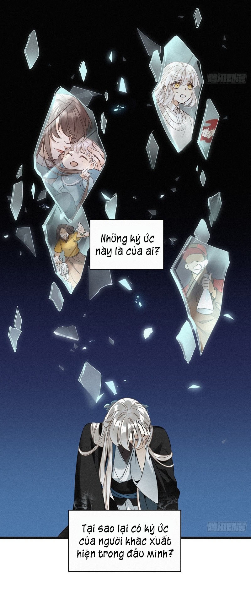 Thỉnh Quân Nhập Quẻ Chapter 1 - Trang 2