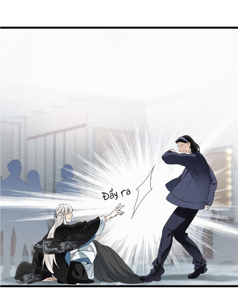 Thỉnh Quân Nhập Quẻ Chapter 1 - Trang 2