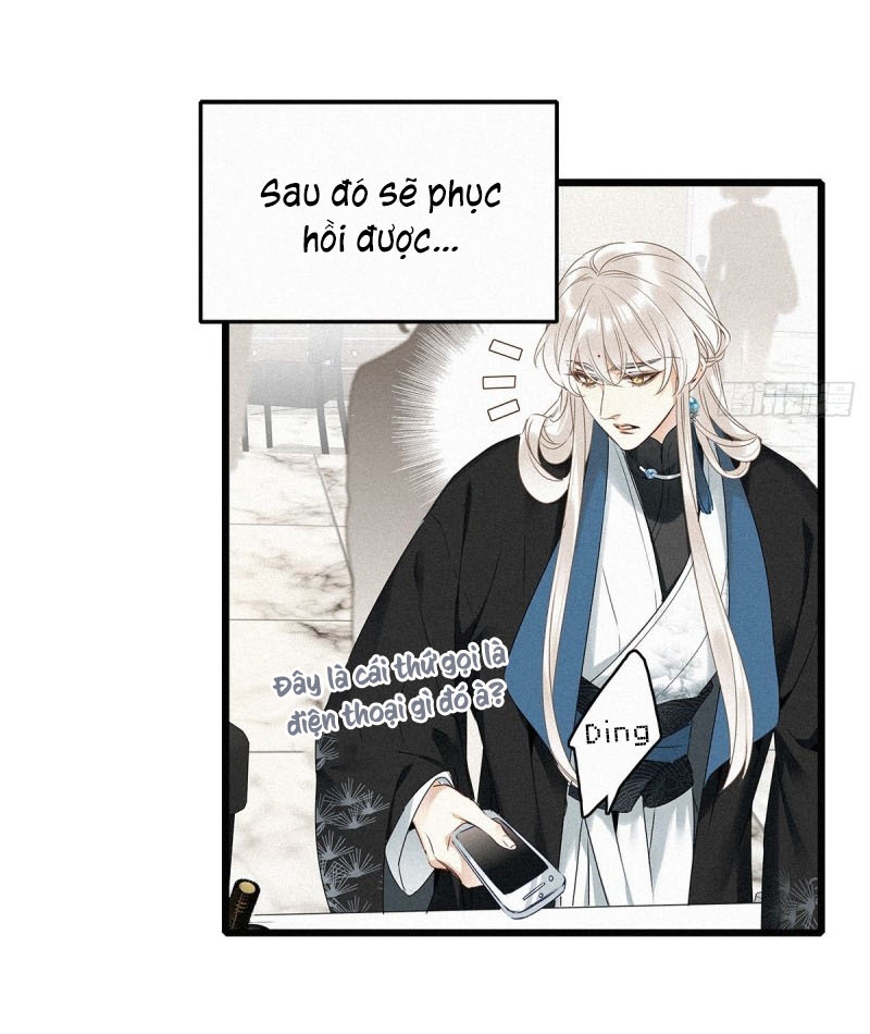 Thỉnh Quân Nhập Quẻ Chapter 1 - Trang 2