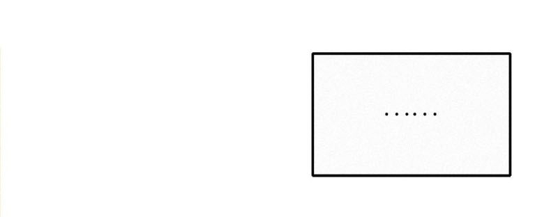 Thỉnh Quân Nhập Quẻ Chapter 1 - Trang 2