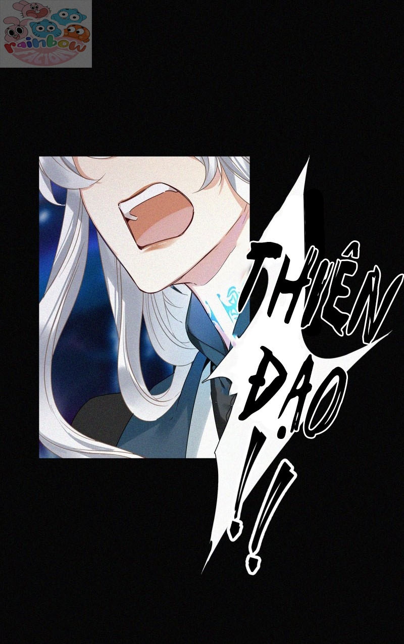 Thỉnh Quân Nhập Quẻ Chapter 1 - Trang 2