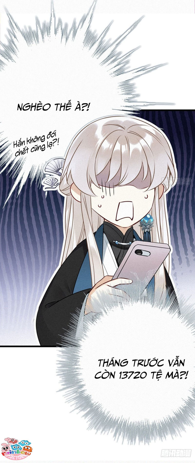 Thỉnh Quân Nhập Quẻ Chapter 1 - Trang 2