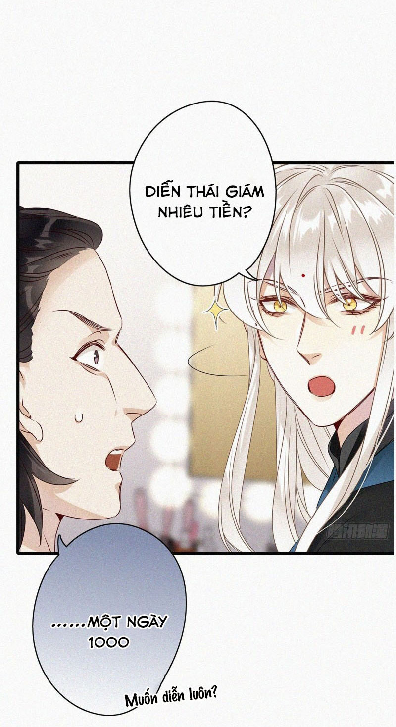 Thỉnh Quân Nhập Quẻ Chapter 1 - Trang 2