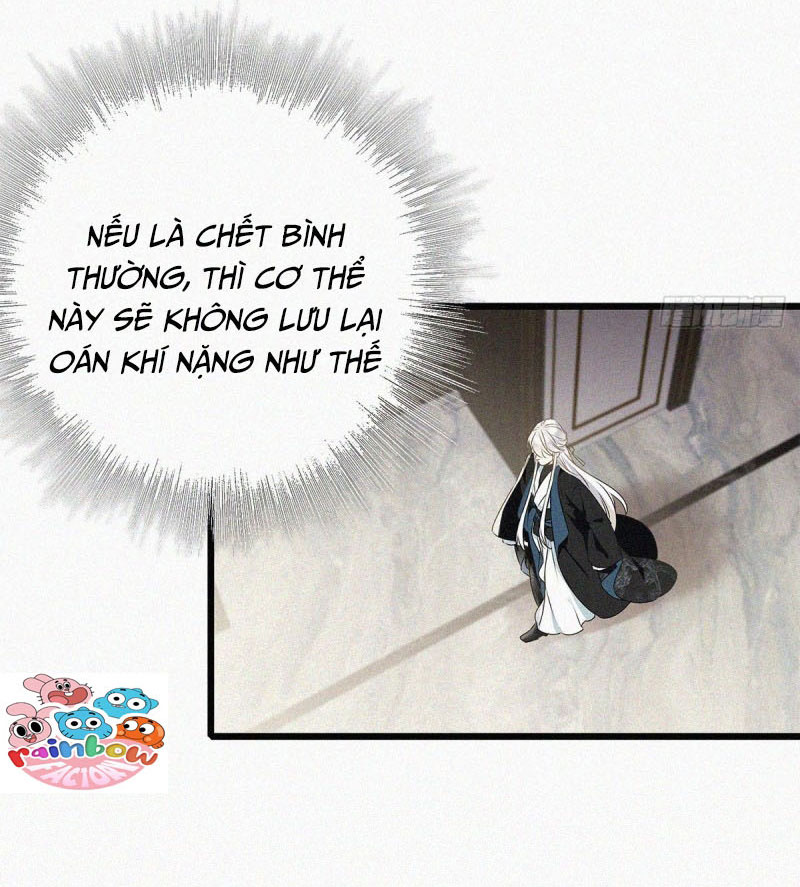 Thỉnh Quân Nhập Quẻ Chapter 1 - Trang 2