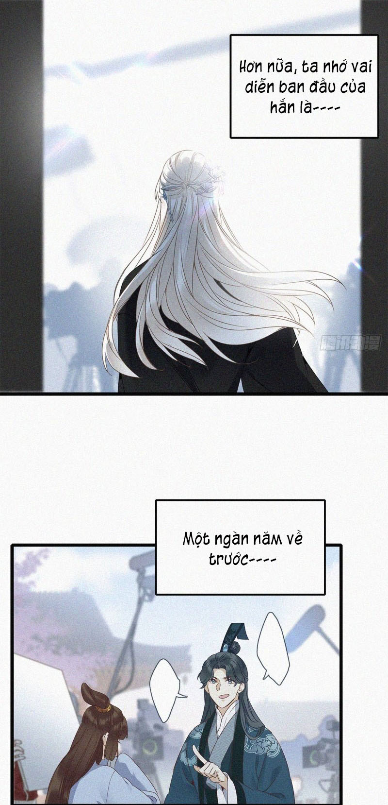 Thỉnh Quân Nhập Quẻ Chapter 1 - Trang 2