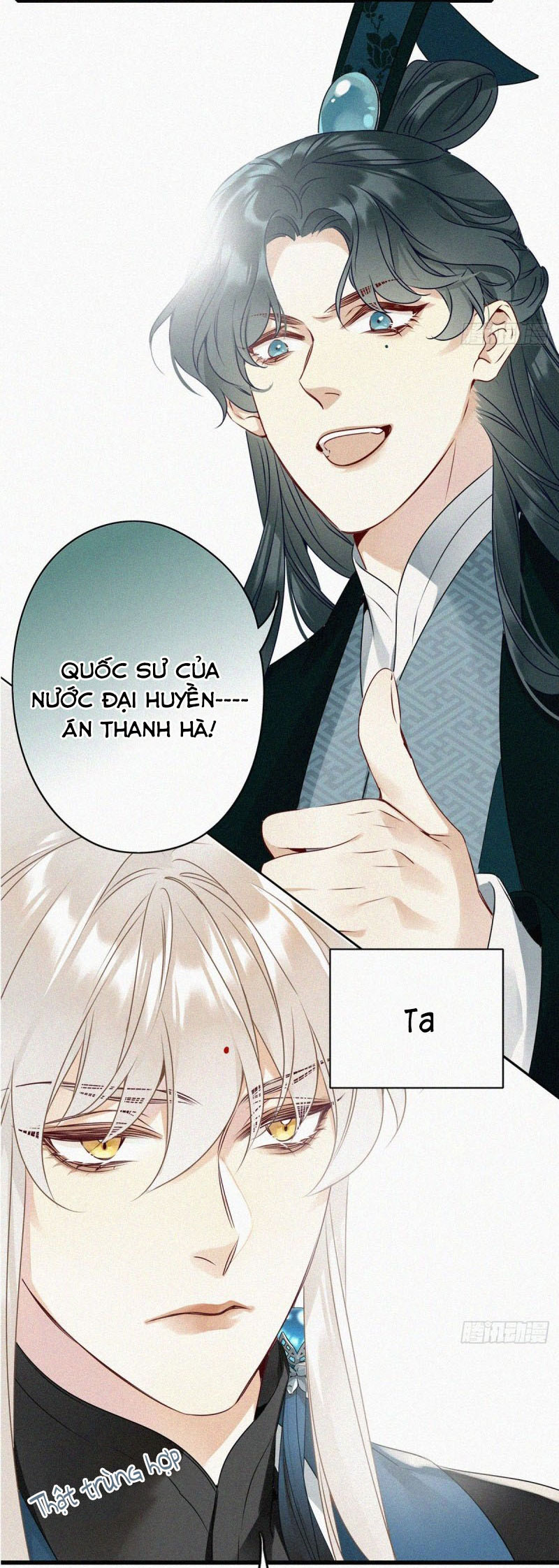 Thỉnh Quân Nhập Quẻ Chapter 1 - Trang 2