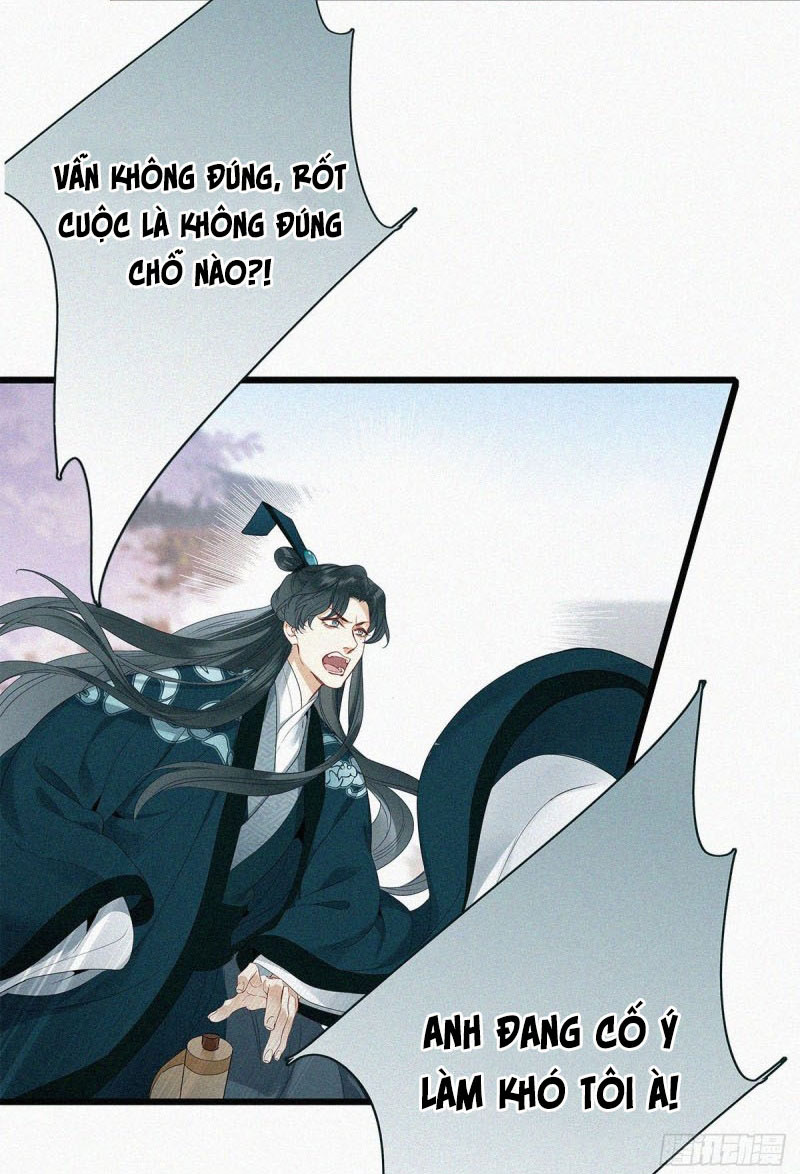 Thỉnh Quân Nhập Quẻ Chapter 1 - Trang 2