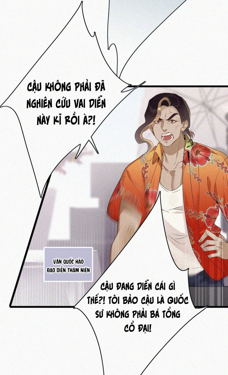 Thỉnh Quân Nhập Quẻ Chapter 1 - Trang 2