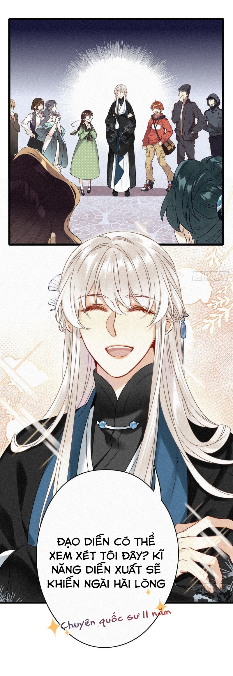 Thỉnh Quân Nhập Quẻ Chapter 1 - Trang 2