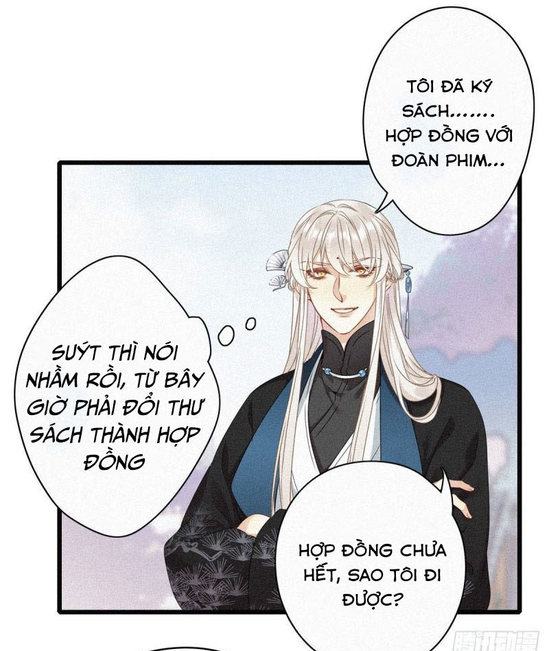 Thỉnh Quân Nhập Quẻ Chapter 1 - Trang 2