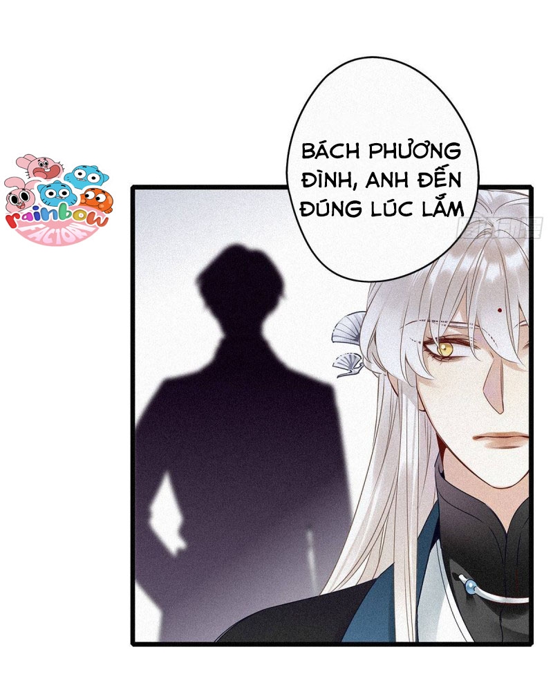 Thỉnh Quân Nhập Quẻ Chapter 1 - Trang 2