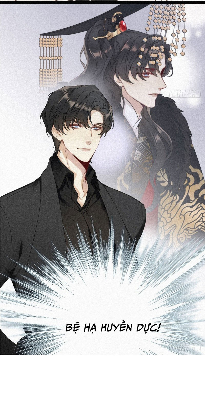 Thỉnh Quân Nhập Quẻ Chapter 1 - Trang 2