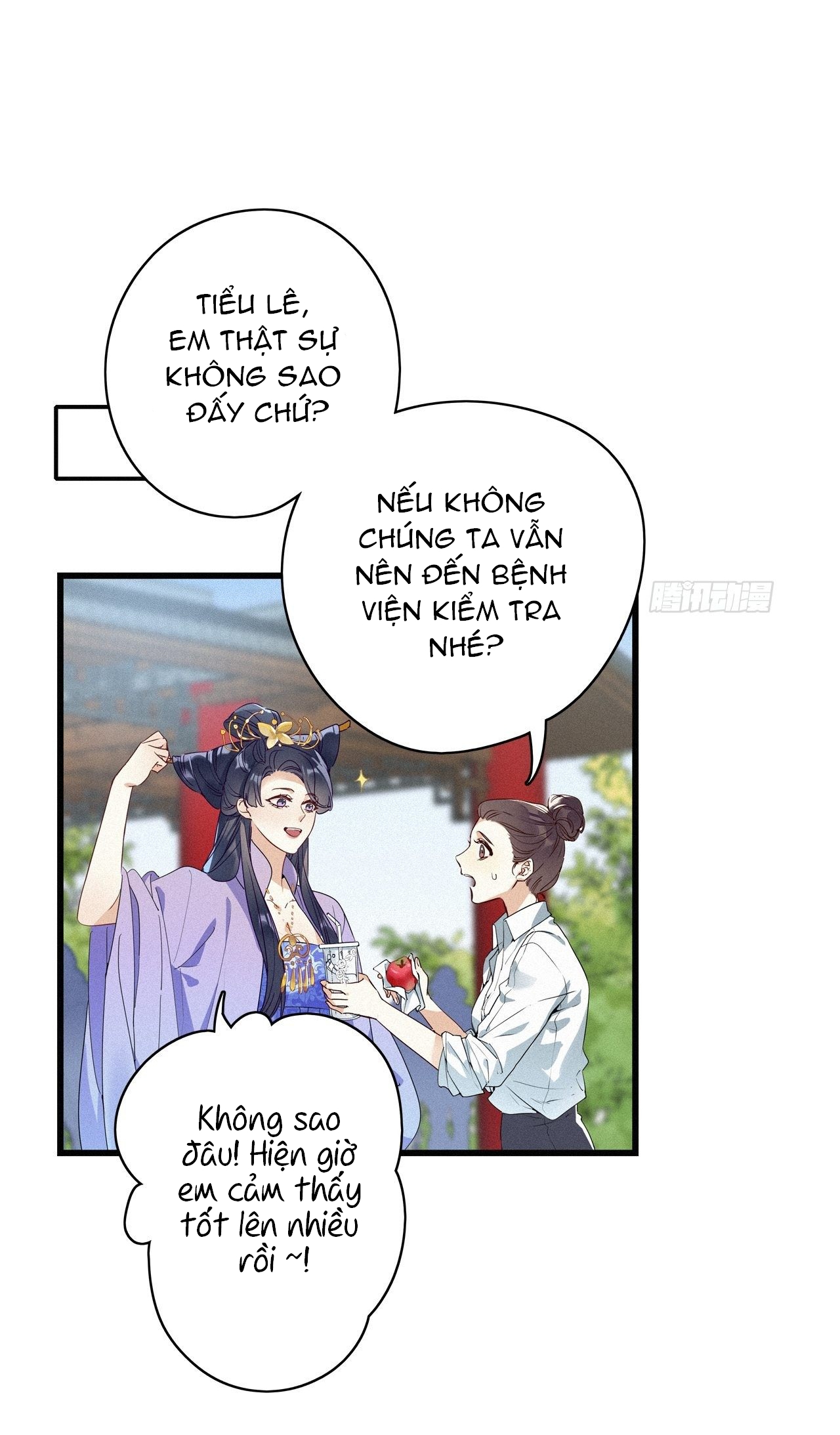 Thỉnh Quân Nhập Quẻ Chapter 10 - Trang 2