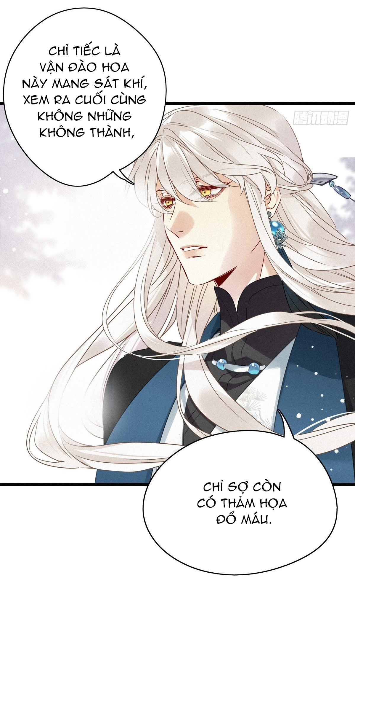 Thỉnh Quân Nhập Quẻ Chapter 10 - Trang 2