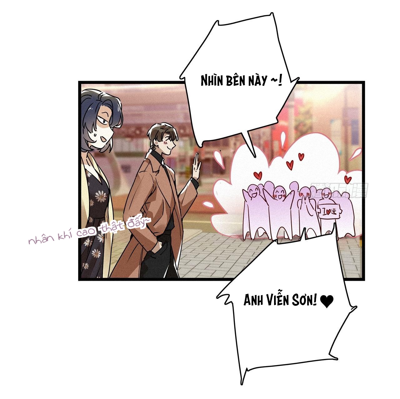 Thỉnh Quân Nhập Quẻ Chapter 10 - Trang 2