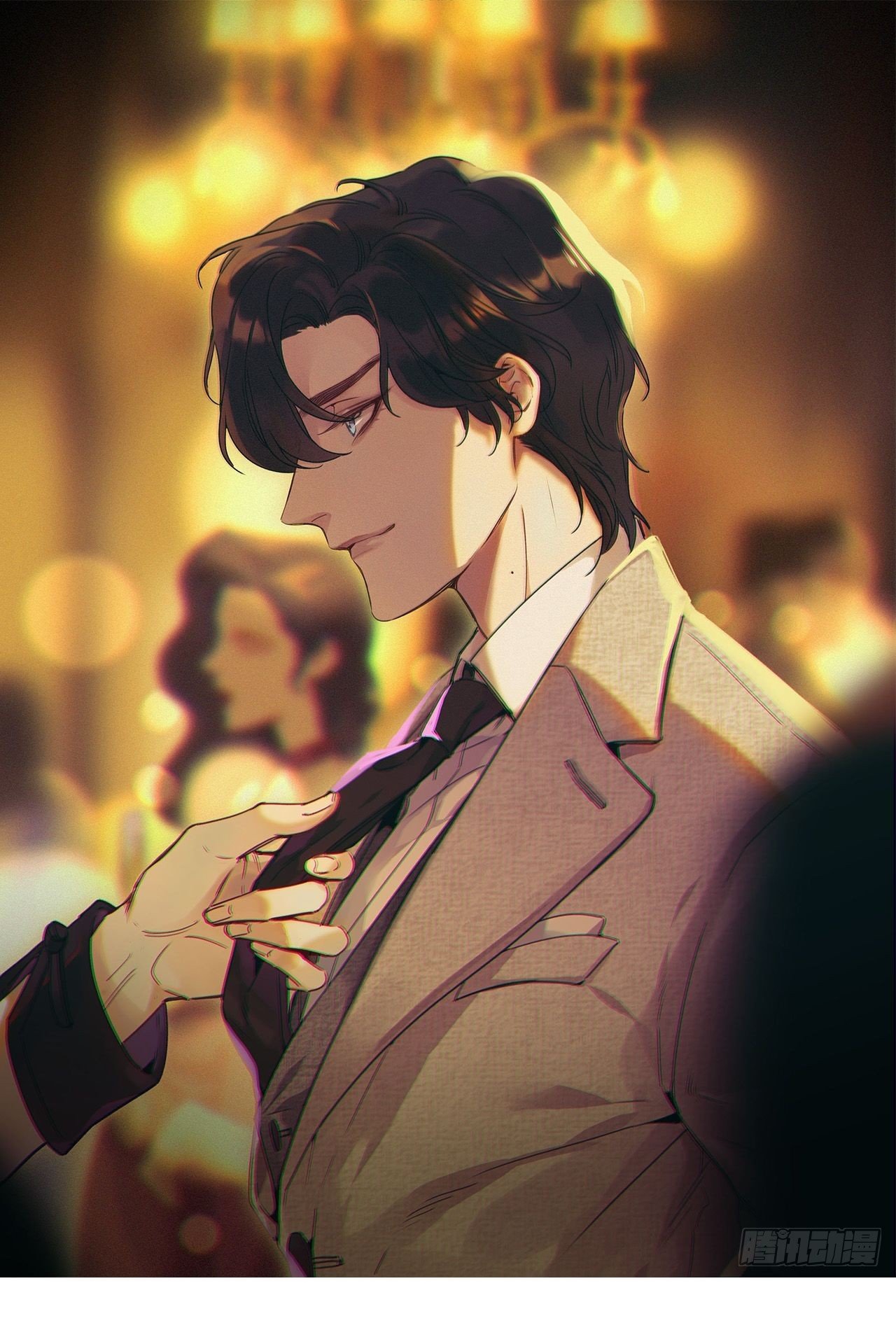 Thỉnh Quân Nhập Quẻ Chapter 10 - Trang 2