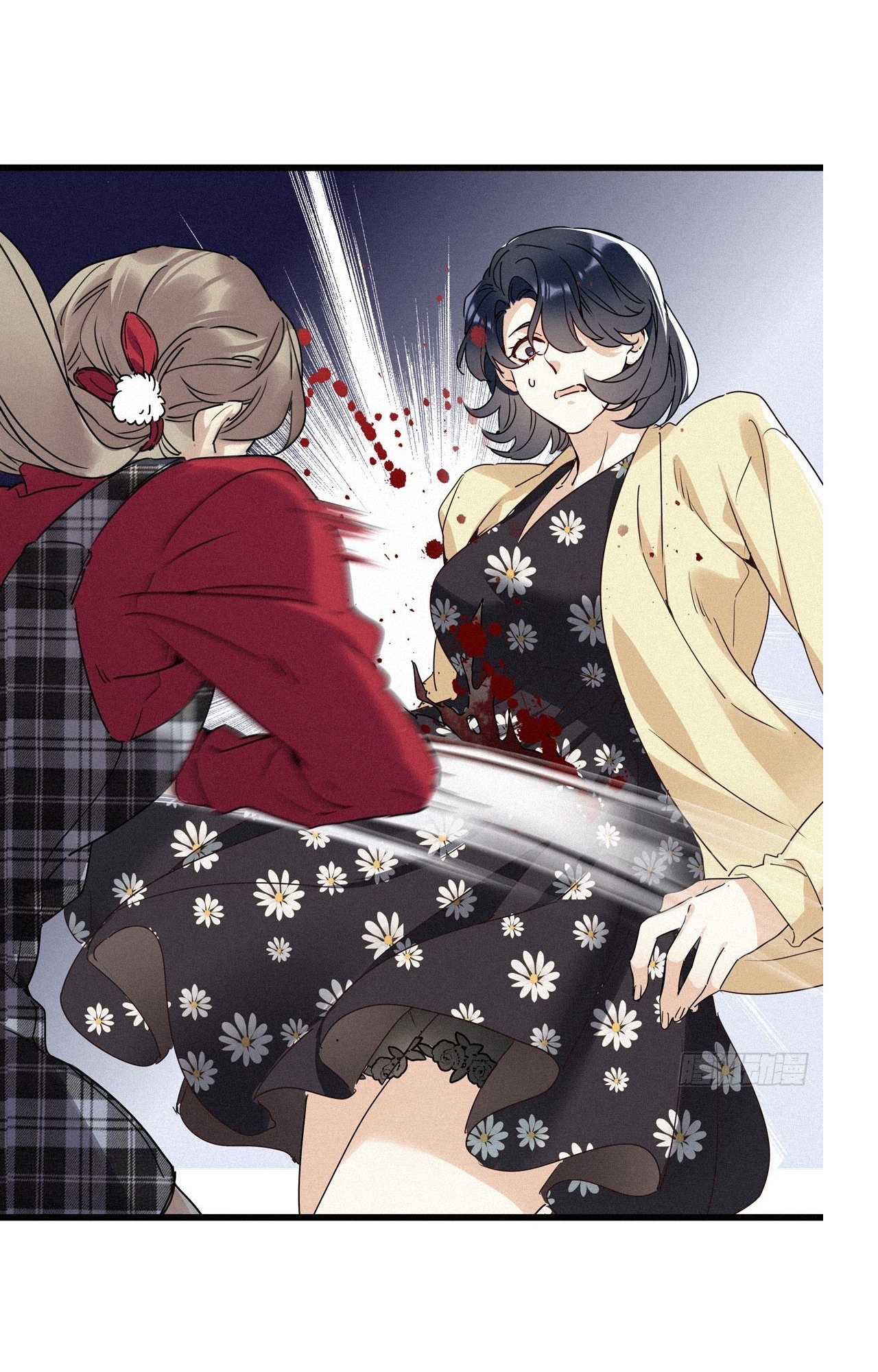 Thỉnh Quân Nhập Quẻ Chapter 10 - Trang 2