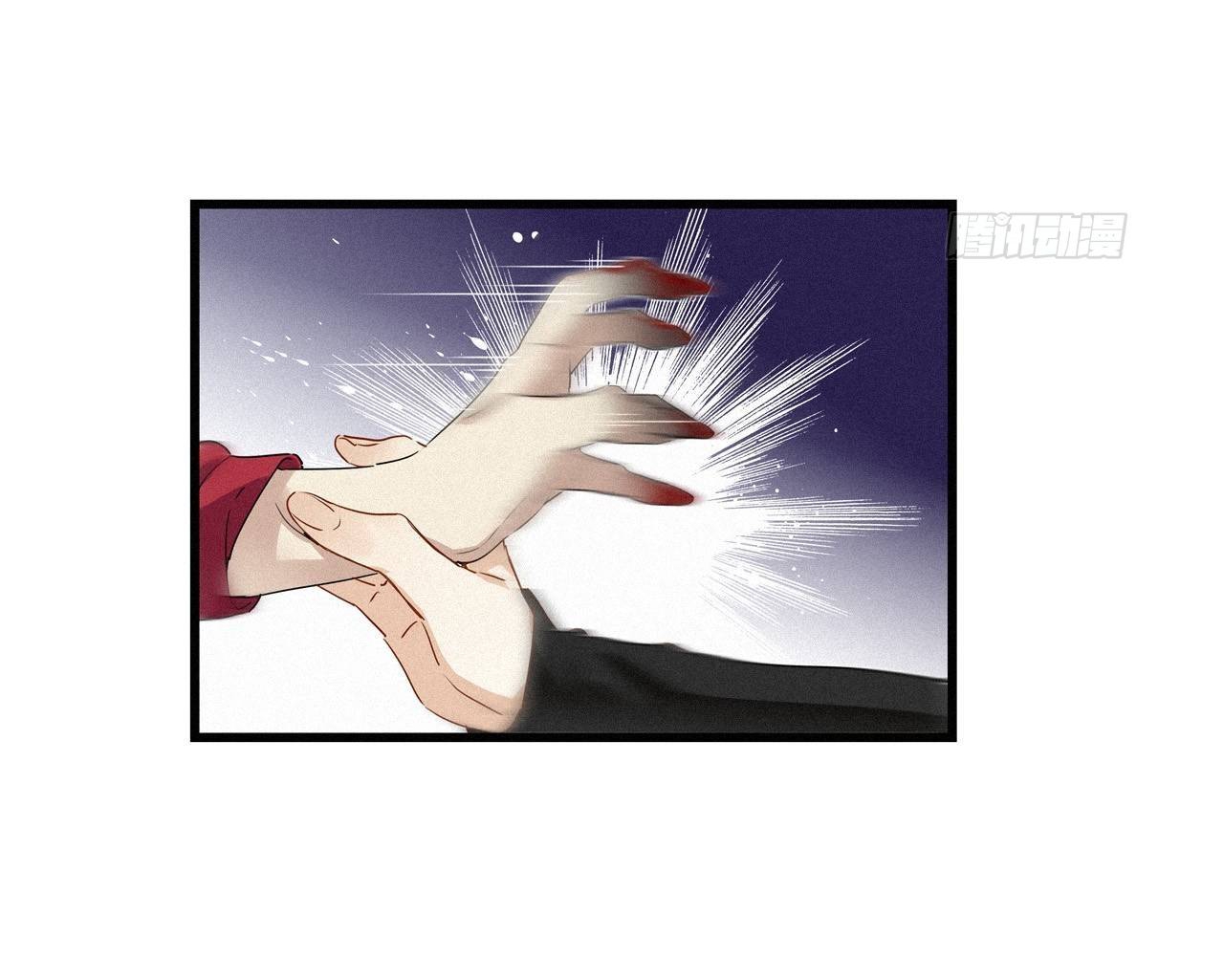 Thỉnh Quân Nhập Quẻ Chapter 10 - Trang 2