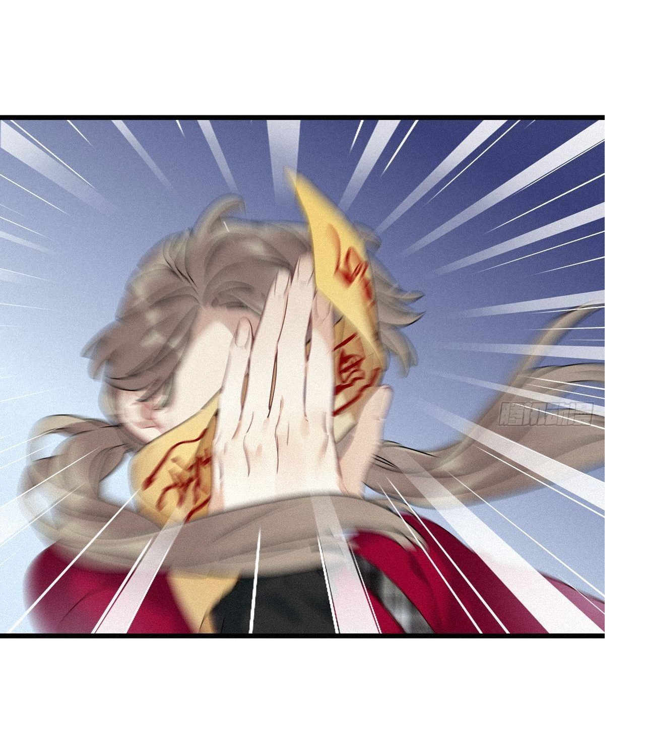 Thỉnh Quân Nhập Quẻ Chapter 10 - Trang 2