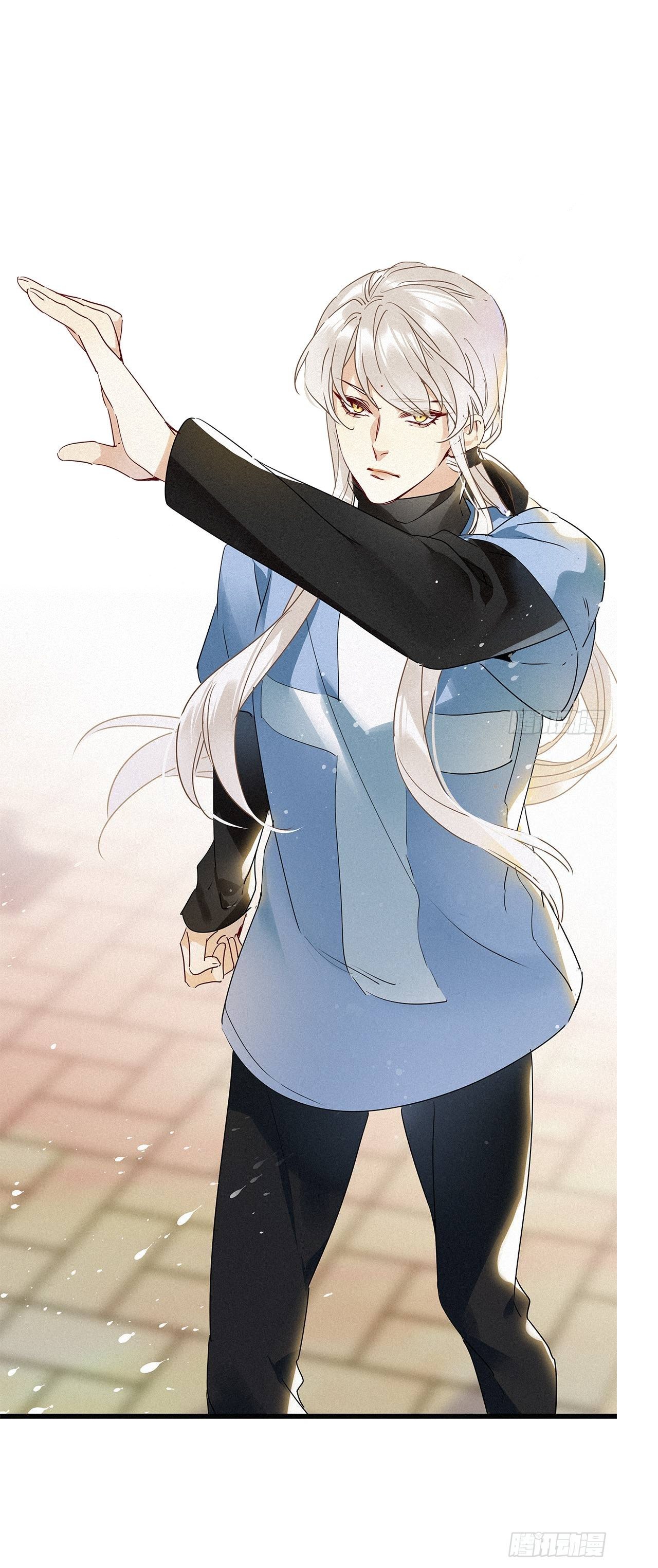 Thỉnh Quân Nhập Quẻ Chapter 10 - Trang 2