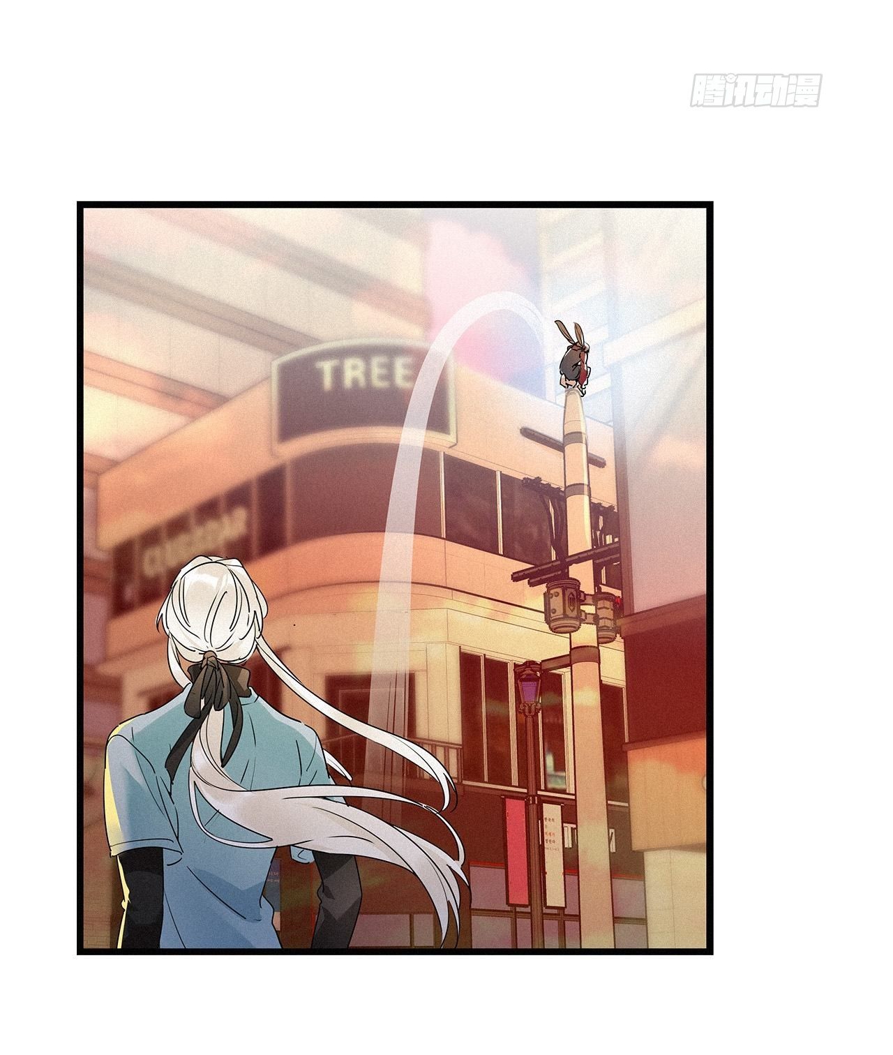 Thỉnh Quân Nhập Quẻ Chapter 10 - Trang 2