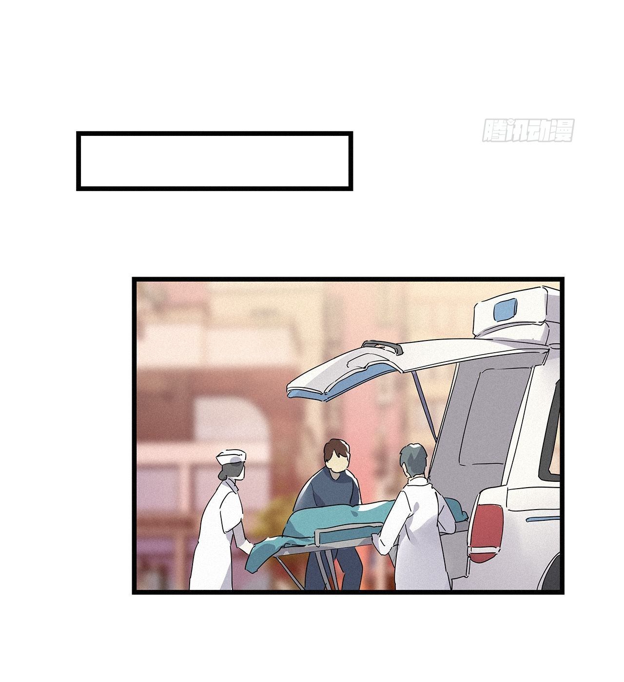 Thỉnh Quân Nhập Quẻ Chapter 10 - Trang 2