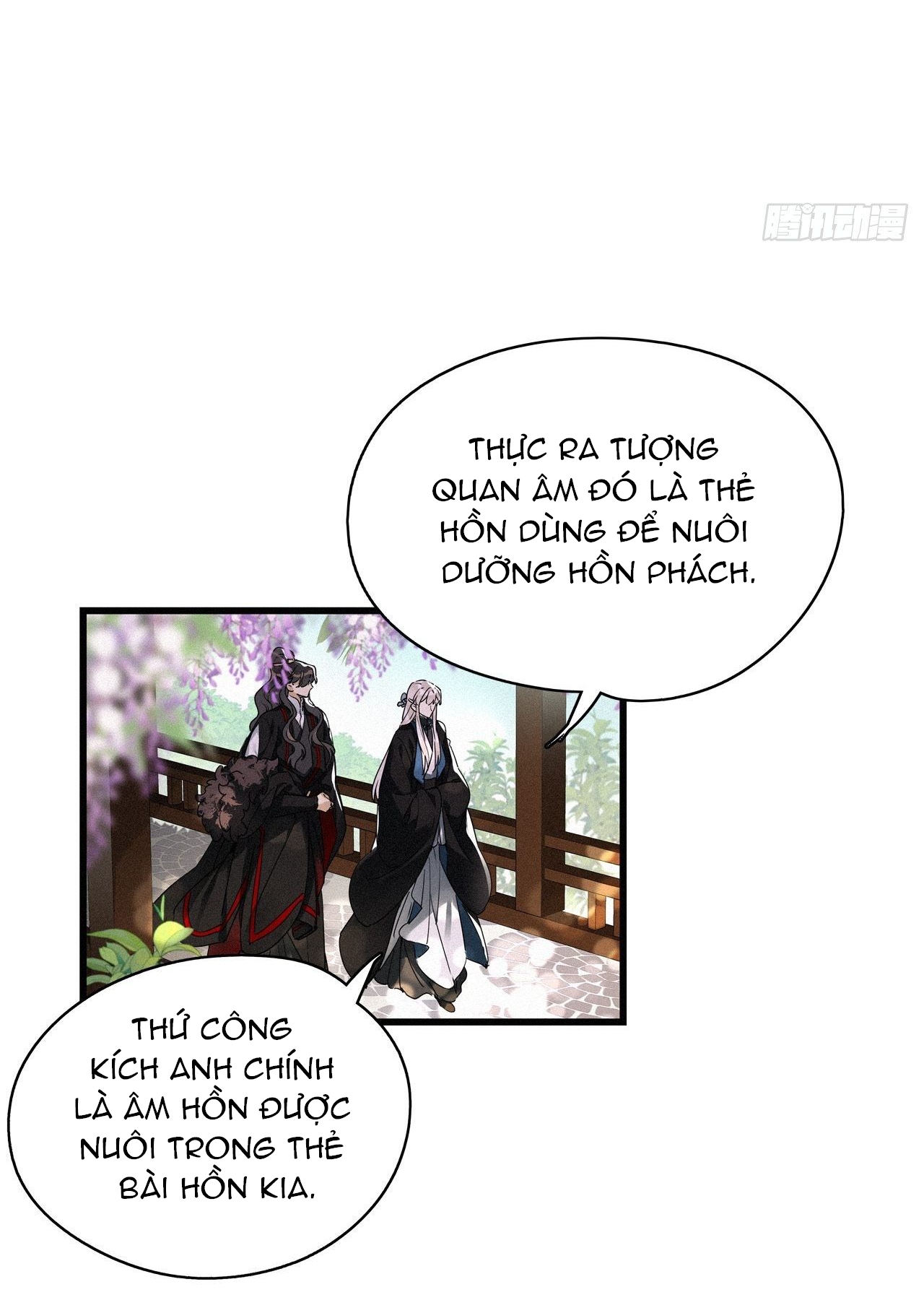 Thỉnh Quân Nhập Quẻ Chapter 10 - Trang 2